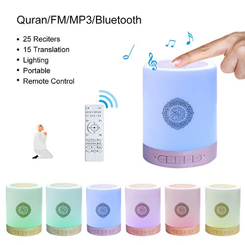ZMLM Quran Speaker Lamp with Remote, Portable LED Bluetooth Touch Cube FM MP3