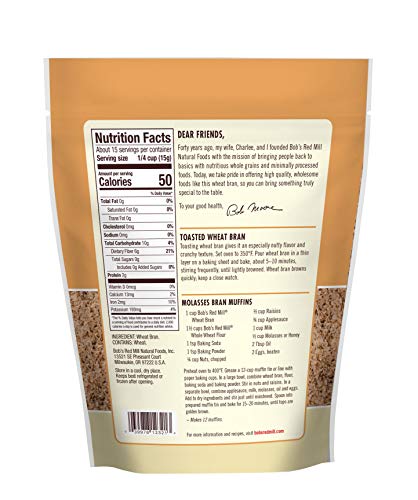 Image of Bob's Red Mill Wheat Bran, 8 Oz (Pack of 4)