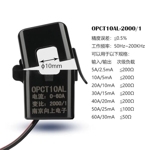 Transformateur de courant alternatif split core OPCT10AL mini capteur AC - 8