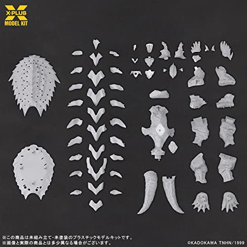 X-Plus Gamera 3 1999 1/700 Scale Plastic Model Kit miniatura 7