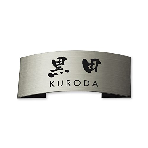 ێO^JM l[v[g 荞ݍϕ\D hCGb`O MPE-S-7-3-K-c 荞ݖ: c yiz