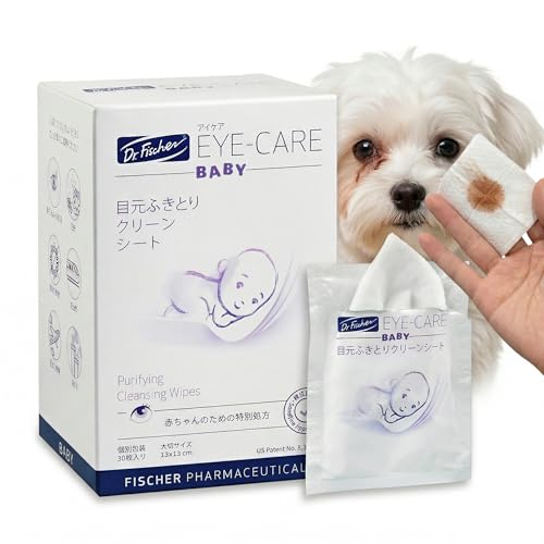 Dr.Fischer 犬 猫用 涙やけケア 目・耳クリーニングシート【赤ちゃん用に開発・ペットにも最適】個包装30枚入 カモミール配合 低刺激 防腐剤不使用 医療衛生用品ブランド60年以上の実績の商品画像（Amazon）