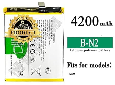 Image of Original B-N2 Battery for Vivo X50 /15.90WH 3.87V /4.45V Battery with 6 Month Warranty****(Z127)