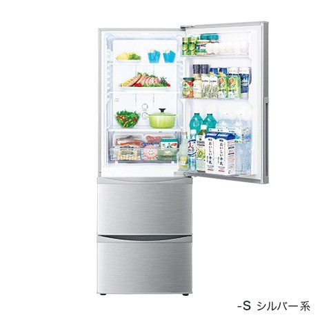 ID 013773 冷蔵庫 3ドア 264L 2014年製 SJ-ES26Y-S
