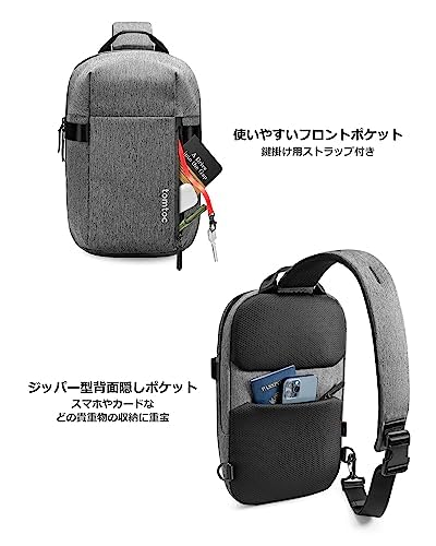 [tomtoc] ボディバッグ メンズ 大容量 ワンショルダーバッグ 13-14インチ MacBook Air/Pro対応 斜め掛けバッグ スリングバッグ 11インチ iPad Pro iPad Air 2024対応 鞄 軽量 タウンユース アウトドア ジム 通勤 通学 旅先 撥水 グレー