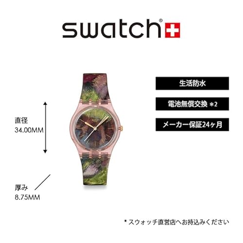 SWATCH SO28Z131 商品画像2