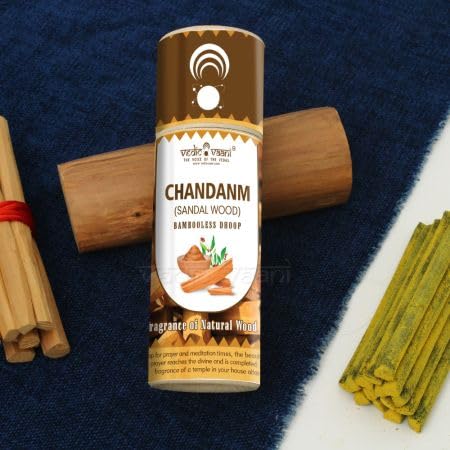 Vedic Vaani Chandan Sandal Dhoop Batti Bambooless Dhoop Sticks for Pooja with dhup Best for Long Lasting Fragrances, dhupbatti (30 Pcs)