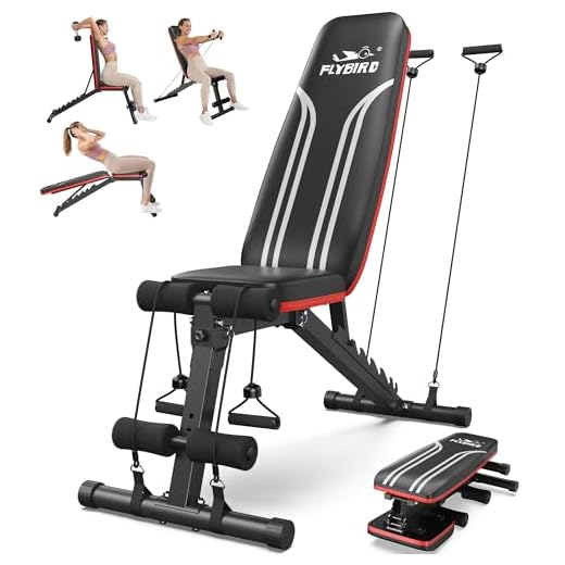 FLYBIRD Adjustable Weight Bench Workout Bench for Home Gym