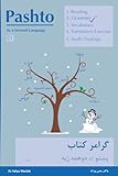 Independently published
