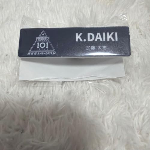 ��������l�[���v���[�g���v�V���E DAIKI KO1KEYZ A