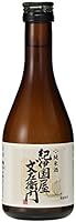 中野BC 純米酒 「紀伊国屋文左衛門」 [ 日本酒 和歌山県 300ml ]