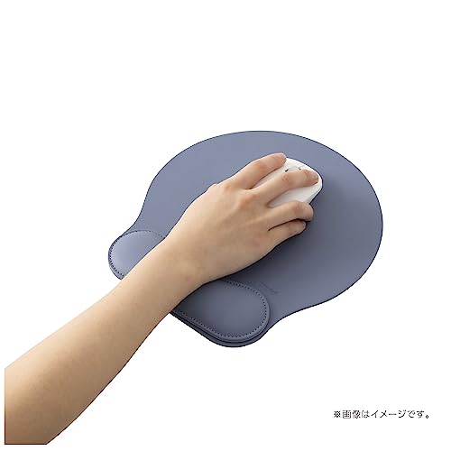 ナカバヤシ(Nakabayashi) Digio2 マウスパッド リストレスト付き PUレザー ブルーグレー