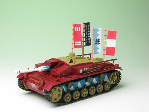 Platz StuG. III Ausf. F Kaba-San Team Versión miniatura 4