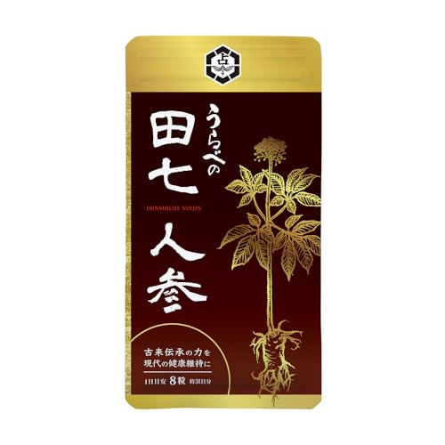 うらべの田七人参 (250mg×248粒)×1袋