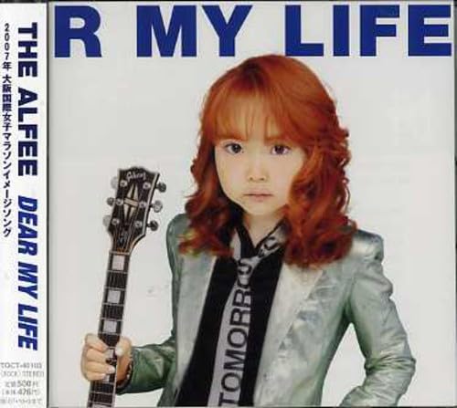 Dear My Life 4988006210554 The Alfee Books