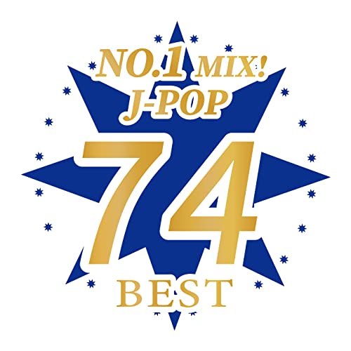 Amazon.co.jp NO.1 MIX！JPOP 74 BEST BLUE (DJ MIX) DJ MADHOOD デジタル