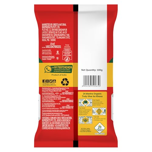 Image of 24 Mantra Organic Fenugreek Seeds /Methi Dana /Menthi Ginja - 100gms | Pack of 2 | 100% Organic | Chemical Free & Pesticides Free