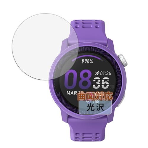 Kayo&Karin COROS PACE 3 (3Zbg) p tB ȖʑΉ  یtB ȏCޗ {