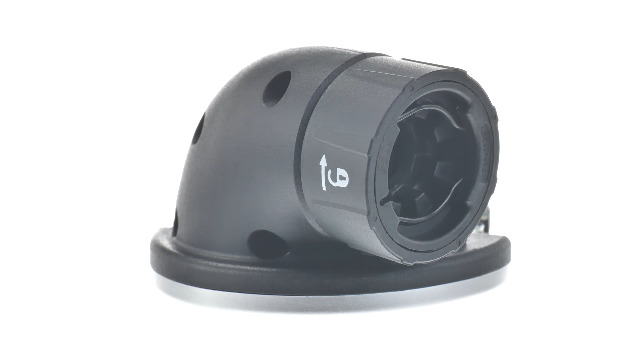 Bosch Home and Garden Cutter Adapter for IXO