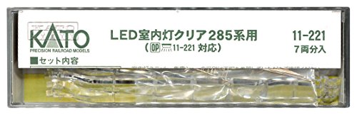 Kato N Gauge LED Indoor Lights Clear 285 Series for 7 ?? 3-Pack, 11 – 221 Railway Model Supplies