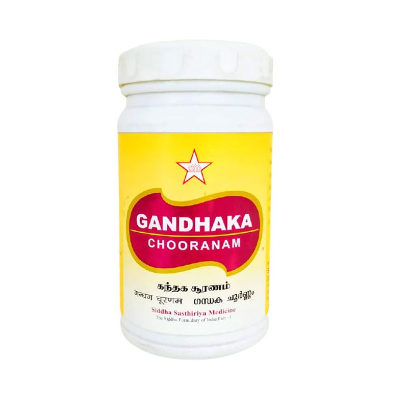 Gandhaka Chooranam 100Gm Siddha products | siddha medicine