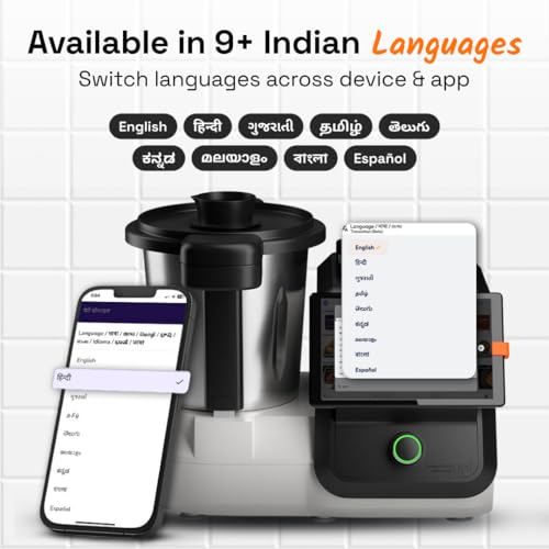 Upliance 1.0 Smart Cooking Assistant | 5 Lakh+ Meals Cooked | HeatCore Tech built for Indian Cooking | Multicooker with Omni-blade | 8” Touchscreen with 750+ Guided Recipes| 9 Indian Languages 8 41+ rwUeOoL
