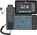Produktbild GEQUDIO High-End IP Telefon GZ-8 mit Netzteil - Fritzbox, Telekom kompatibel - Beleuchtete Tastatur & Touchdisplay - Anleitung für Fritz!Box Telefonanlage, Sipgate, Telekom, Speedport - WLAN Bluetooth
