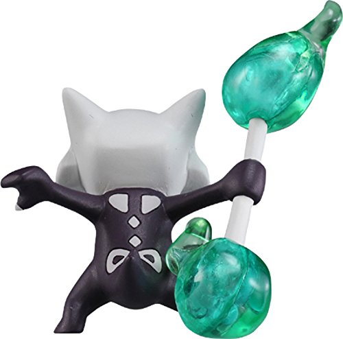 Takara Tomy EMC-26 - Action figure di Sun &