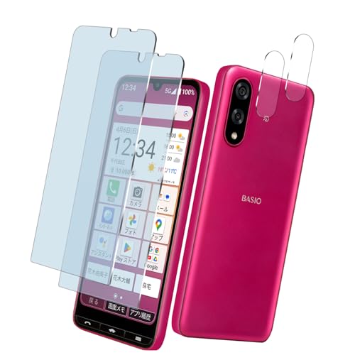 Ή Z BASIO active3 KXtB + JtB basio active3 p̕ t B ͂ی ڂ̔y \tȒP z CA h~ FOR BASIO active3 5G p̉t  V[g