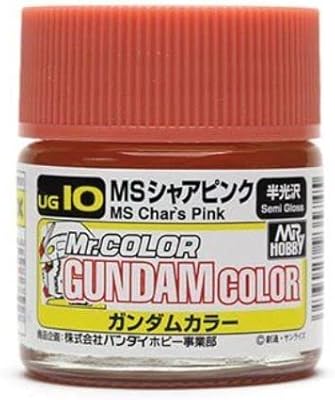 Mr. Gundam Color UG10 MS Char Pink Paint 10ml. Bottle Hobby