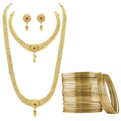 Peora Traditional Gold Plated Maharani Haar Bridal Jewellery Set Gift for Women