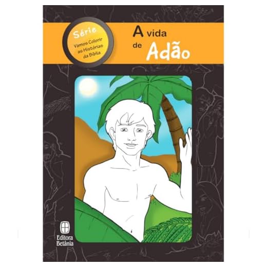 A Vida de Adão: 1