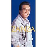 日本クラウン株式会社