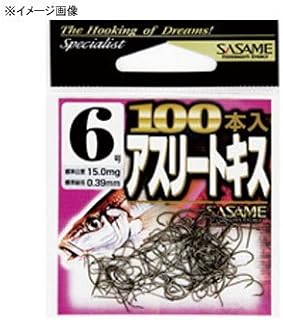 SASAME 14PAS 100 Athlete Kissing Hooks Brown 8 Fishing Hooks