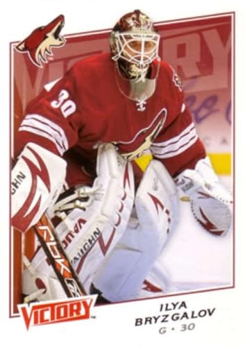 2008-09 Upper Deck Victory Hockey #45 Ilya Bryzgalov Phoenix Coyotes Official NHL Trading Card (Stock Photo Shown, Near Mint or Better Condition)
