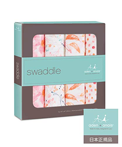 エイデンアンドアネイ 授乳ケープとして使う時の巻き方や結び方のコツを紹介 Suzukiroku