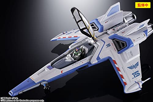 Buzz 'éclair Vaisseau Spatial Chogokin 15 Space Ship 24 Cm - vue 6