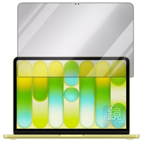 PDA�H�[ MacBook Neo 13�C���` (A18 Pro 2026�N���f��) �Ή� Mirror Shield �ی� �t�B���� [��ʗp] �~���[ ���� ���{��