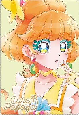 プリキュアカードウエハース5 No.25 キュアパパイア HR (2599444)のサムネイル