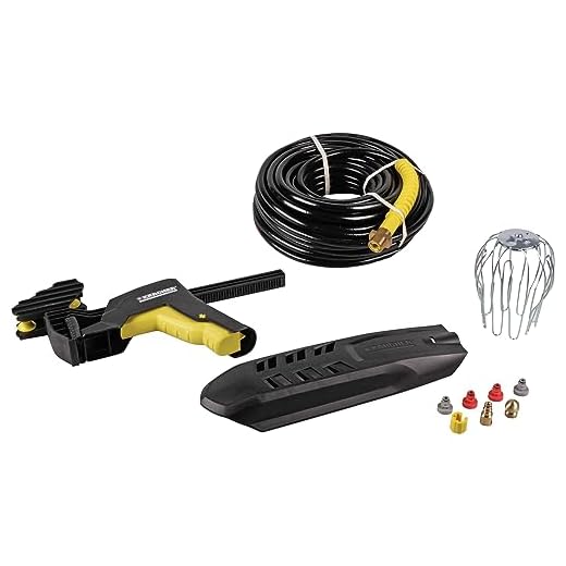 Kärcher 20 m Pipe & Gutter Cleaning Kit