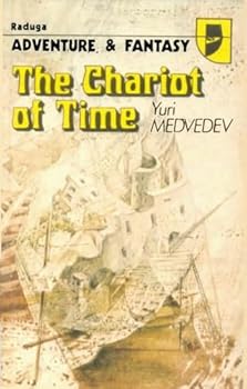 Paperback The chariot of time (Adventure & fantasy) Book