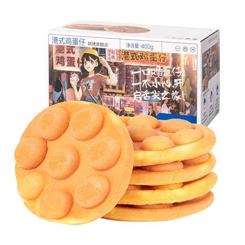 たまごケーキ 卵プチケーキ パン 食パ お歳暮 ギフト お菓子 約36個入り- 朝食 軽食 代替食 個包装 お菓子 スイーツ 常温保存可能 お菓子 小分け お土産 贈り物 (たまごケーキ 約36個入り 1200g(賞味期限3ヶ月))