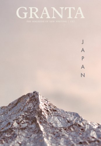 Granta Magazine Yuka Igarashi Granta 127: Japan cover