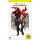 「METAL GEAR AC!D PSP the Best」の画像
