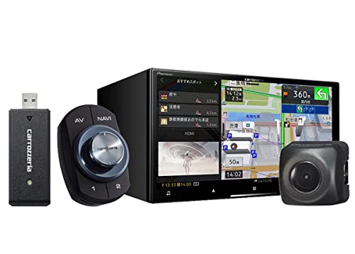 Amazon.co.jp: カロッツェリアAVIC-CZ912-DC+ND-BC8IIネットワーク 