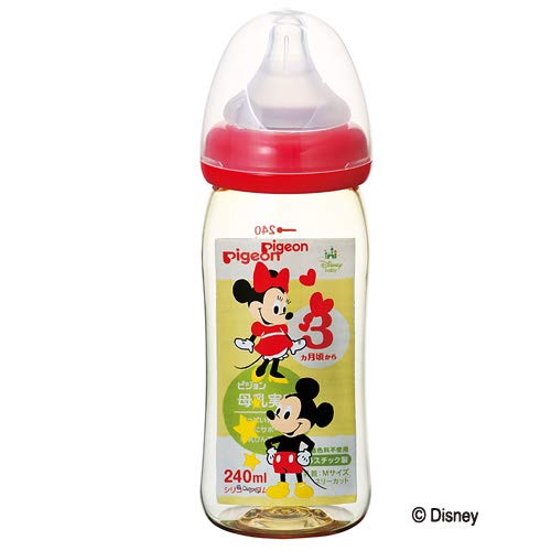 ピジョン240ml 母乳実感 ミッキー柄 哺乳びん