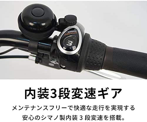 Amazon | 【100％完成車納品】 PELTECH(ペルテック) 電動アシスト 