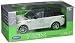 Welly Collection 1:24 2015 Land Rover Range Rover Sport Diecast Model Car