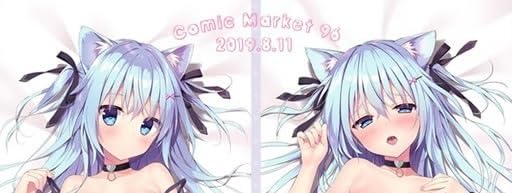 Amazon.co.jp: 涼屋 つくねちゃん抱き枕カバー 涼香 ライクトロン C96  