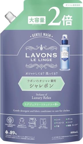 { V{ ꒅ  OWA[bNX [Ao[EbfB] lߑւ 2 800ml